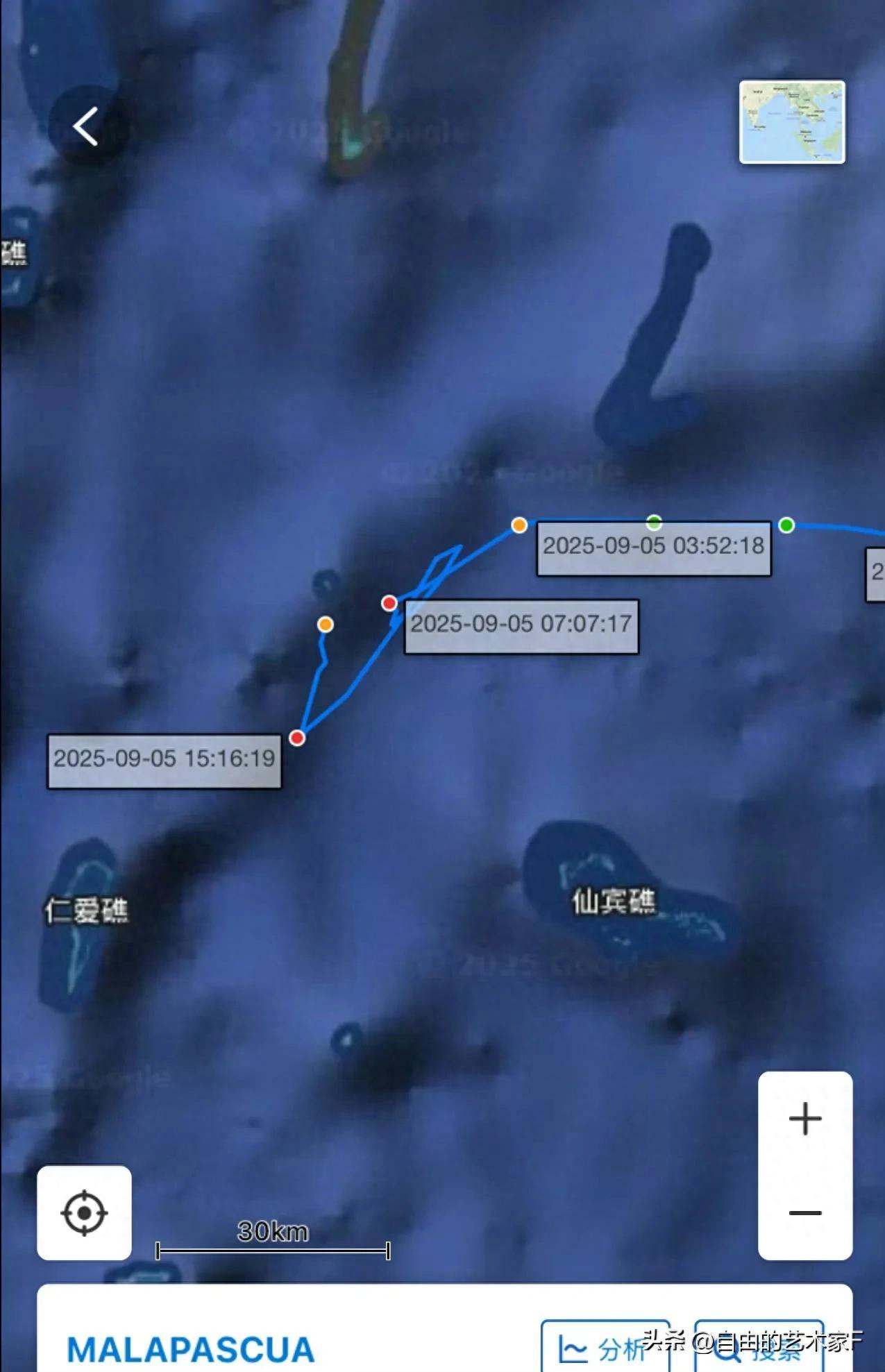 开云权威入口-最后一刻认怂，菲方宣布：已完成仁爱礁补给，“没发生不幸事件”